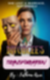 book-banner